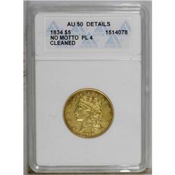 1834 $5 Plain 4--Cleaned--ANACS. AU50 Details. Breen-6 