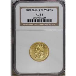 1834 $5 Plain 4 AU55 NGC. Breen-6502, McCloskey 2-A, R 