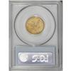Image 4 : 1840-C $5 AU55 PCGS. Two reverse die varieties are kno 
