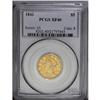 Image 1 : 1841 $5 XF40 PCGS. A lightly worn gold-orange coin wit 