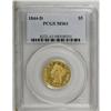 Image 3 : 1844-D $5 MS61 PCGS. Not Variety 11-H. The date is sli 