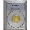 Image 3 : 1851-D $5 AU55 PCGS. Variety 26-Q. The first 1 in the 