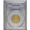 Image 3 : 1851-D $5 Weak D AU58 PCGS. Variety 26-O. Although und 