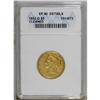 1852-D $5 --Cleaned--ANACS. XF40 Details. Variety 28-U. 