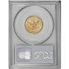 Image 4 : 1862 $5 AU58 PCGS. Unsurprisingly for a coin of which 