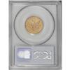 Image 4 : 1868 $5 AU55 PCGS. This scarce, low mintage issue is u 
