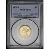 1875-S $5 VF35 PCGS. The moderate wear on this pale ye 