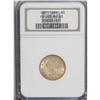 Image 1 : 1881 $5 MS63 NGC. FS-301, formerly FS-005. The overdat 