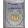 1881-S $5 MS64 PCGS. A well struck honey-gold piece th 