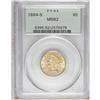 Image 1 : 1884-S $5 MS62 PCGS. Highly lustrous with typically st 