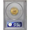 Image 2 : 1885-S $5 MS64 PCGS. Strongly lustrous and boldly impr 