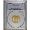 Image 3 : 1885-S $5 MS65 PCGS. Impressive luster shimmers over t 