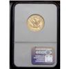 Image 2 : 1886 $5 MS63 NGC. Sharply detailed with shimmering fie 
