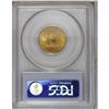 Image 2 : 1886-S $5 MS64 PCGS. A solidly struck and minimally ma 