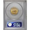 Image 2 : 1886-S $5 MS64 PCGS. Nicely struck with peach-gold sur 