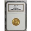 Image 1 : 1886-S $5 MS64 NGC. A frosty peach-gold near-Gem that 