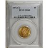 Image 1 : 1891-CC $5 MS61 PCGS. Nicely struck with a hint of ora 