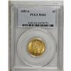 Image 3 : 1892-S $5 MS63 PCGS. The San Francisco Mint produced n 