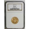 Image 3 : 1893 $5 MS65 NGC. Appealing khaki-gold surfaces boast 