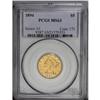 Image 1 : 1894 $5 MS63 PCGS. With a mintage approaching one mill 