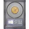 Image 2 : 1894 $5 MS63 PCGS. With a mintage approaching one mill 