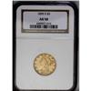 Image 1 : 1895-S $5 AU58 NGC. A typically struck and still-lustr 
