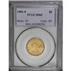 Image 3 : 1901-S $5 MS65 PCGS. Like its ten dollar counterpart, 