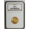 Image 1 : 1902 $5 MS64 NGC. Choice with attractive luster on eac 