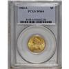 Image 1 : 1903-S $5 MS64 PCGS. The highly lustrous yellow-orange 