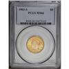 Image 3 : 1903-S $5 MS66 PCGS. This is one of the most easily lo 
