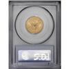 Image 4 : 1903-S $5 MS66 PCGS. This is one of the most easily lo 