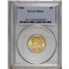 Image 1 : 1906 $5 MS64 PCGS. Choice with delightful luster and b 