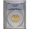 Image 1 : 1908 $5 MS64 PCGS. A solidly struck yellow-orange piec 