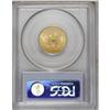 Image 2 : 1908 $5 MS64 PCGS. A solidly struck yellow-orange piec 