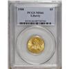 Image 3 : 1908 $5 MS66 PCGS. This is the final issue of the Libe 
