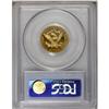 Image 4 : 1889 $5 PR64 Cameo PCGS. This is a sharply struck and 