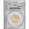 Image 3 : 1892 $5 PR65 PCGS. Ex: Pittman. John J. Pittman is rec 