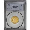 Image 3 : 1908 $5 MS65 PCGS. Type collectors often focus on firs 