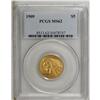Image 1 : 1909 $5 MS62 PCGS. Rose accents appear at the peripher 