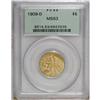 Image 3 : 1909-D $5 MS63 PCGS. The surfaces are light greenish-g 