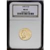Image 3 : 1909-D $5 MS63 NGC. This fully lustrous gold type coin 