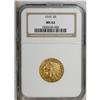 Image 1 : 1910 $5 MS62 NGC. Rich orange-gold color is the hallma 