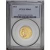 Image 3 : 1911 $5 MS63 PCGS. Crisply impressed design elements a 