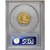 Image 4 : 1914 $5 MS63 PCGS. Rich lemon-gold toning adds to the 