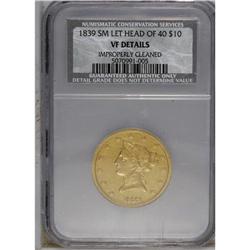 1839 $10 Type of 1840, Small Letters--Improperly Clean 