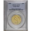 Image 1 : 1850 $10 Large Date AU55 PCGS. The more common variety 