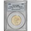 Image 3 : 1850 $10 Large Date MS61 PCGS. Ex: Bass. Extremely pro 