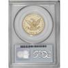 Image 4 : 1850 $10 Large Date MS61 PCGS. Ex: Bass. Extremely pro 