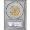Image 4 : 1857-O $10 AU58 PCGS. With a mintage figure of just 5, 