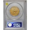 Image 2 : 1871-S $10 XF40 PCGS. A lightly worn piece that retain 